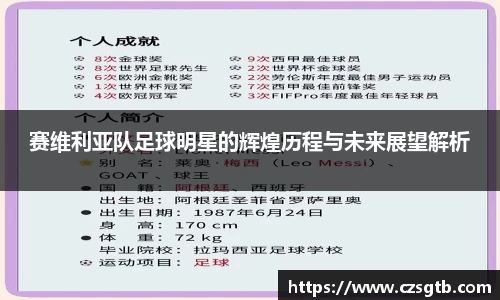 6163银河.net登录入口