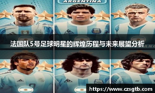 6163银河.net官方网站