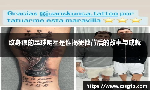 6163银河.net官方网站