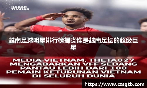 6163银河.net平台