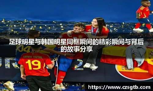 6163银河.net平台