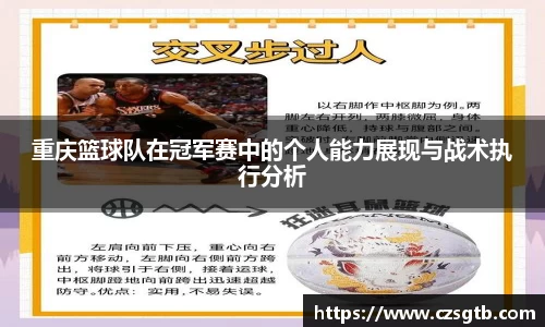 6163银河.net官方网站