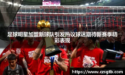 6163银河.net平台