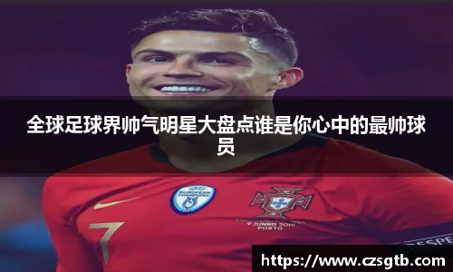 6163银河.net官方网站