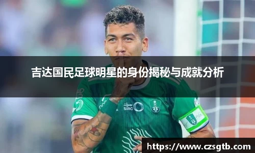 6163银河.net官方网站