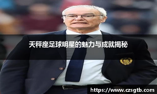 6163银河.net平台