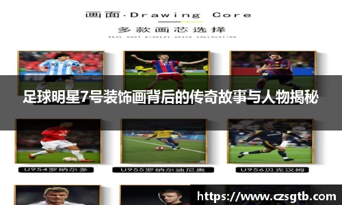 6163银河.net平台