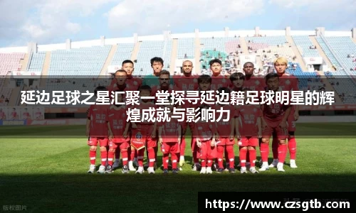 6163银河.net登录入口