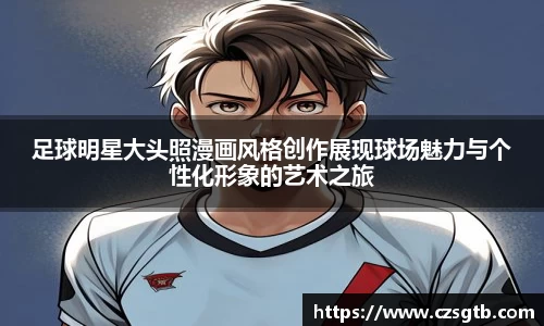 6163银河.net登录入口