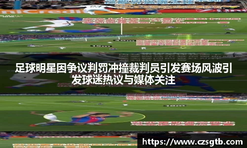 6163银河.net登录入口