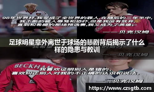 6163银河.net平台