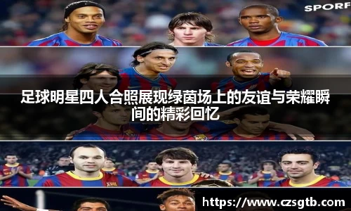 6163银河.net登录入口